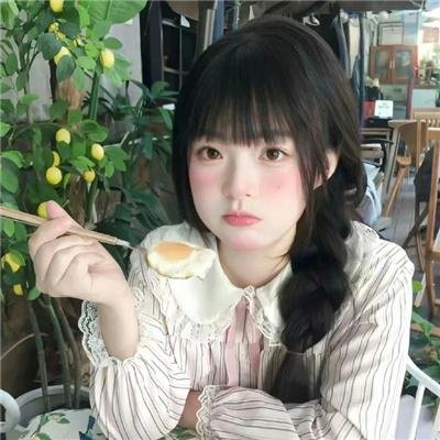 勇敢的小裁缝